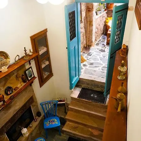 Konukevi Tarihi Gülsün Hanım Konağı *